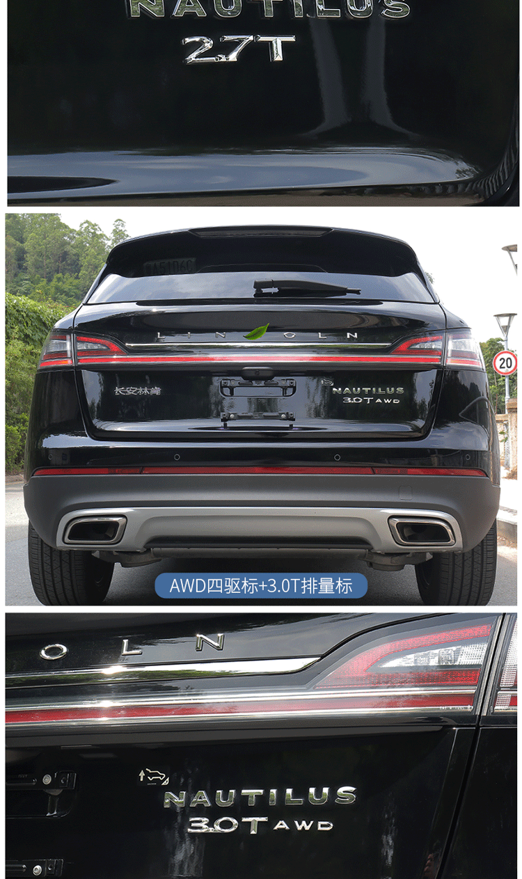 达珀德林肯航海家车头标冒险家飞行家mkxcz大陆mono纪念骑士标尾车贴