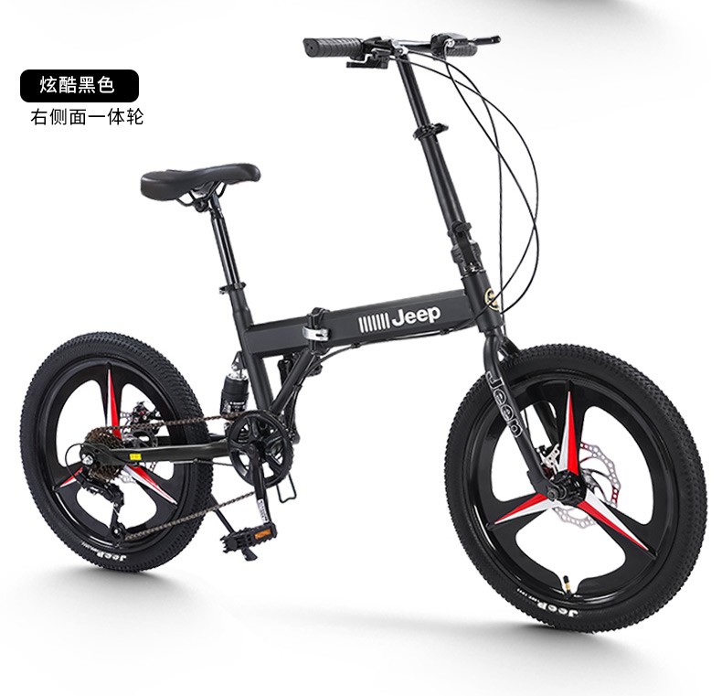 吉普jeep折叠自行车男女学生成人城市通勤休闲变速减震单车陆战系列