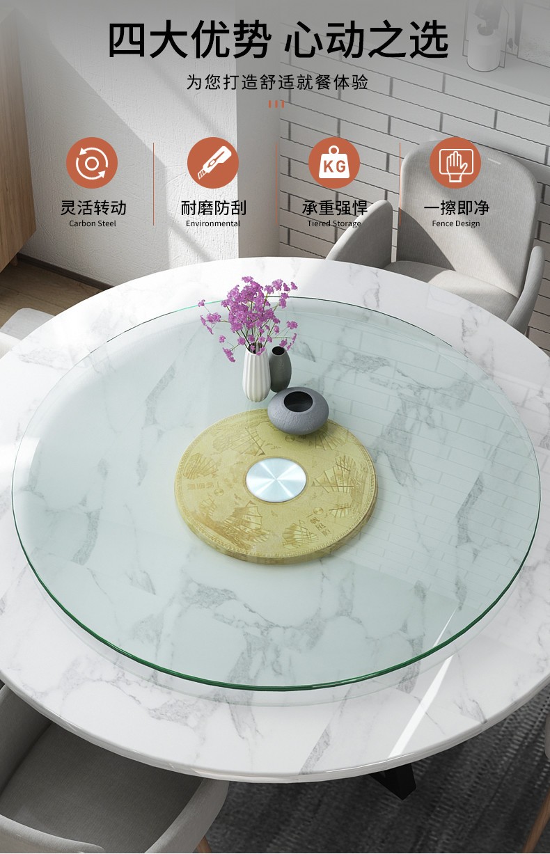 柜人乐餐桌转盘钢化玻璃家用大圆桌旋转饭桌园台面底座圆盘酒店玻璃