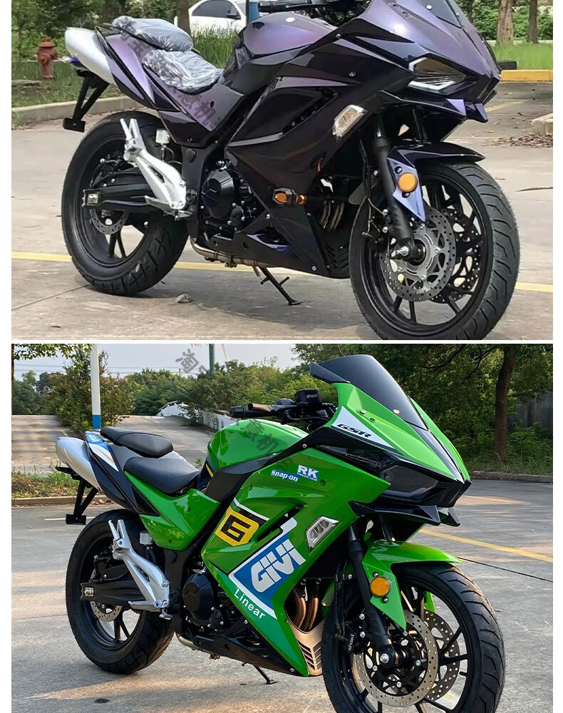 全新h2机车摩托车跑车400cc双缸水冷国四电喷公路趴赛重机街车整车可