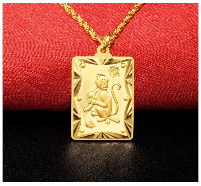 吾悦珠宝999足金十二生肖猴子黄金吊坠金猴足金吊牌方形