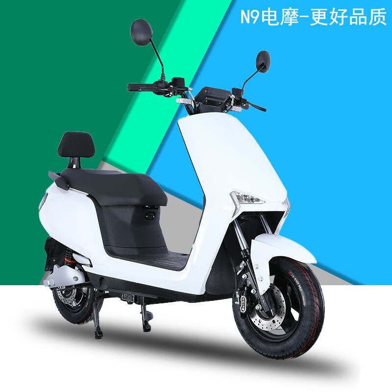 2022全新款n9电动车72v电瓶车60v男女踏板车长跑王电动摩托车白色72v