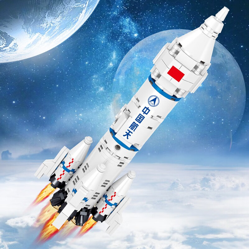【店长推荐】哲高火箭模型积木拼装兼容乐··高玩具男孩生日礼物儿童