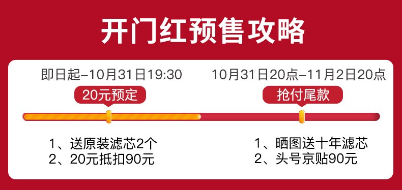 88560-摩飞电器 除螨仪手持无线 家用床上拍打除螨虫仪 紫外线杀菌小型吸尘除螨机器 MR3100-详情图