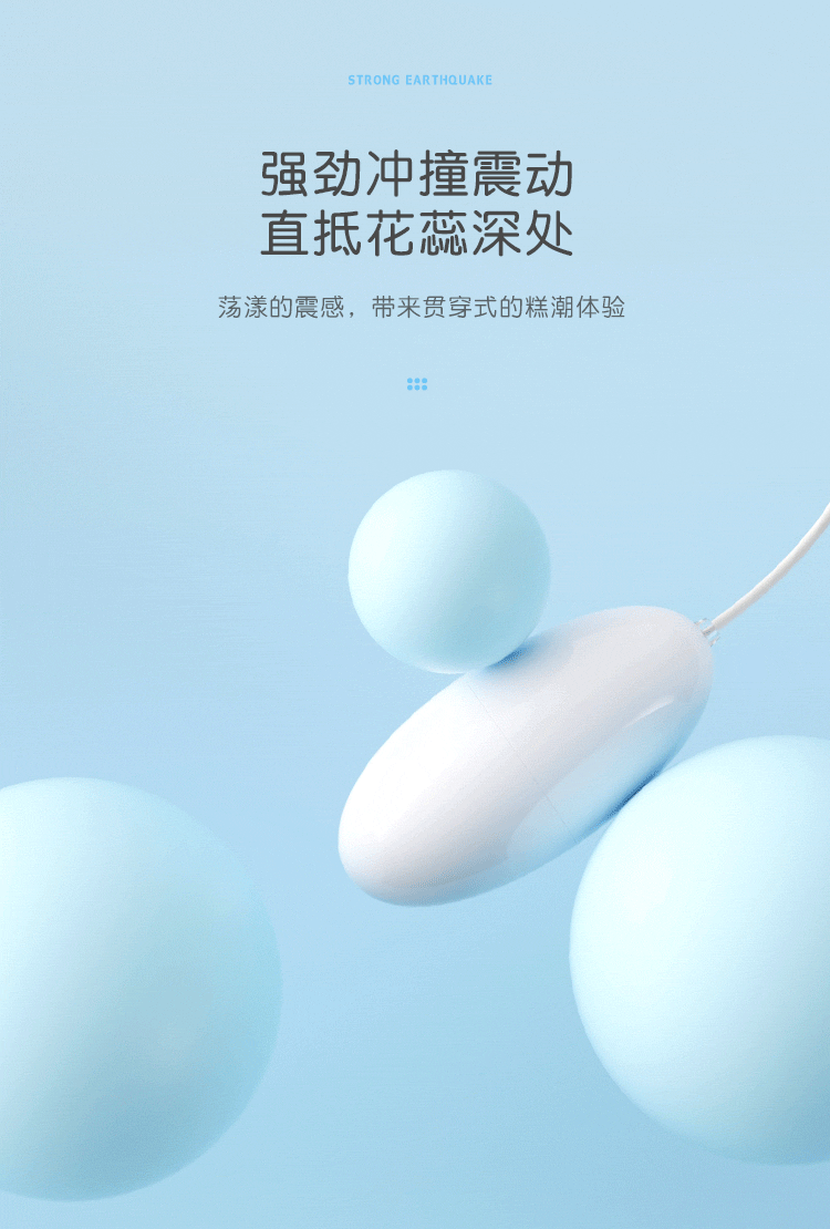 谜姬 跳蛋女用自慰器电动震动私处按摩棒舌舔振动小恶魔成人情趣用品