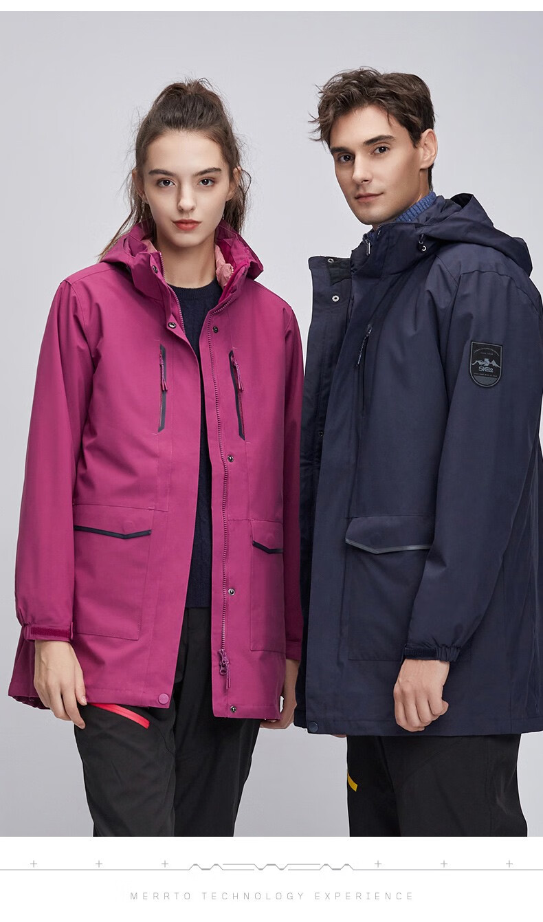 迈途冲锋衣男三合一长款棉内胆防寒情侣款女保暖耐磨迷彩防风衣卡其男