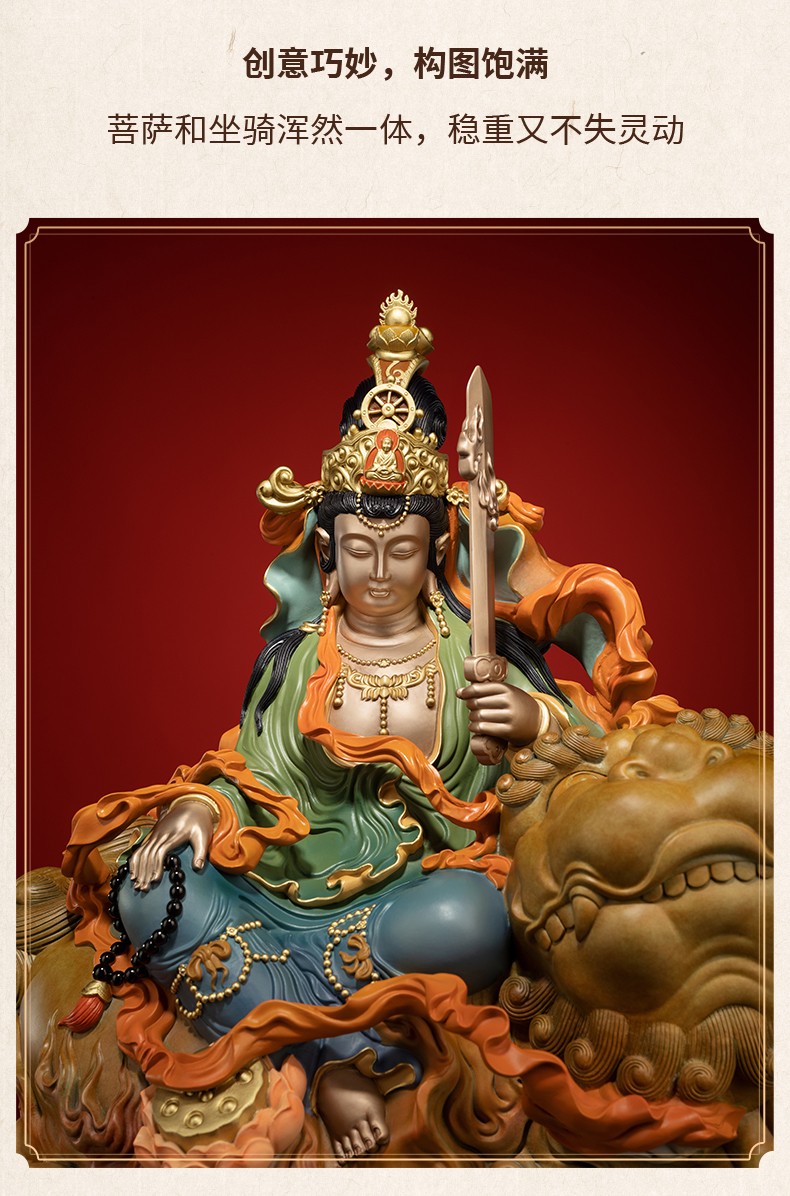 铜师傅全铜摆件文殊菩萨普贤菩萨铜工艺品家居饰品摆件普贤菩萨