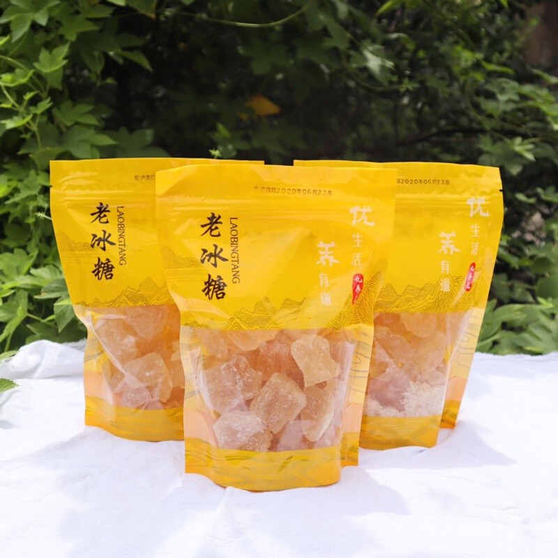 九养芝多晶老冰糖500g独立包装特级黄冰糖土冰糖