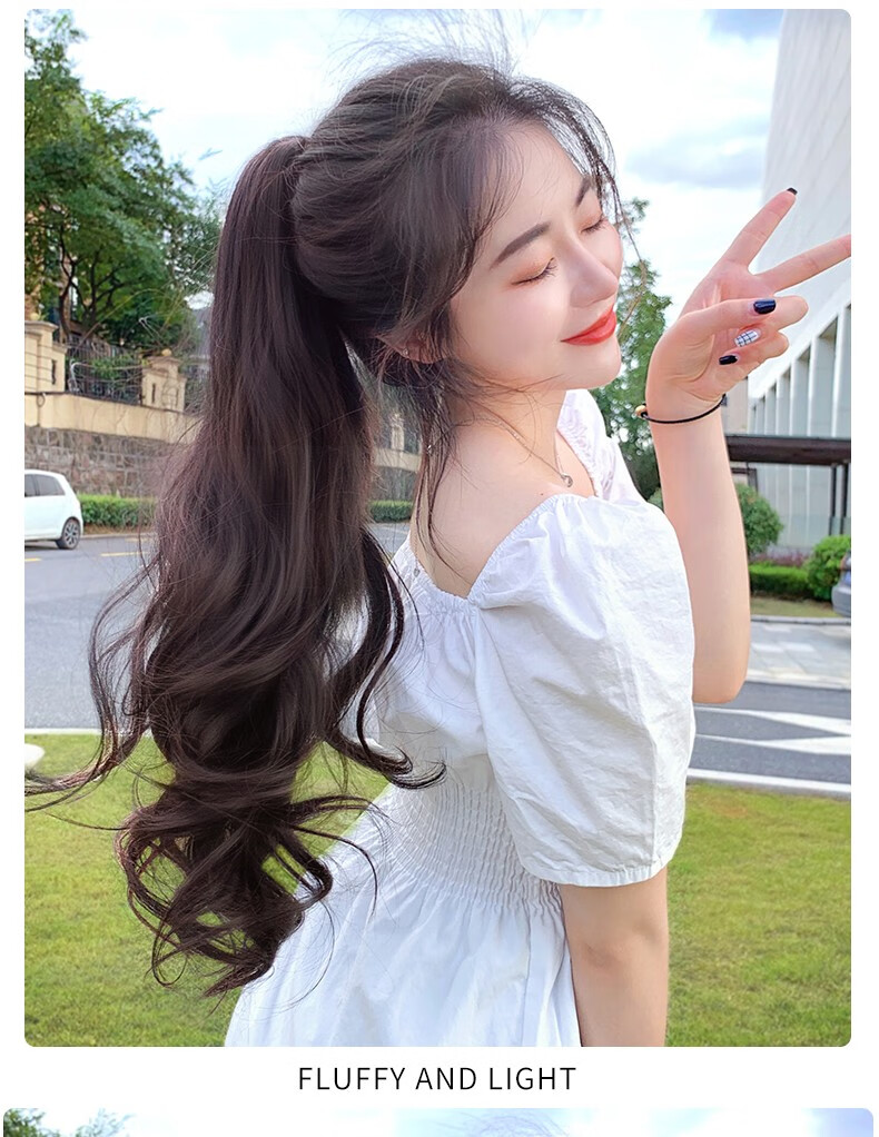 纵美马尾假发女长发抓夹式大波浪卷发高马尾仿真自然绑带假马尾辫子夏