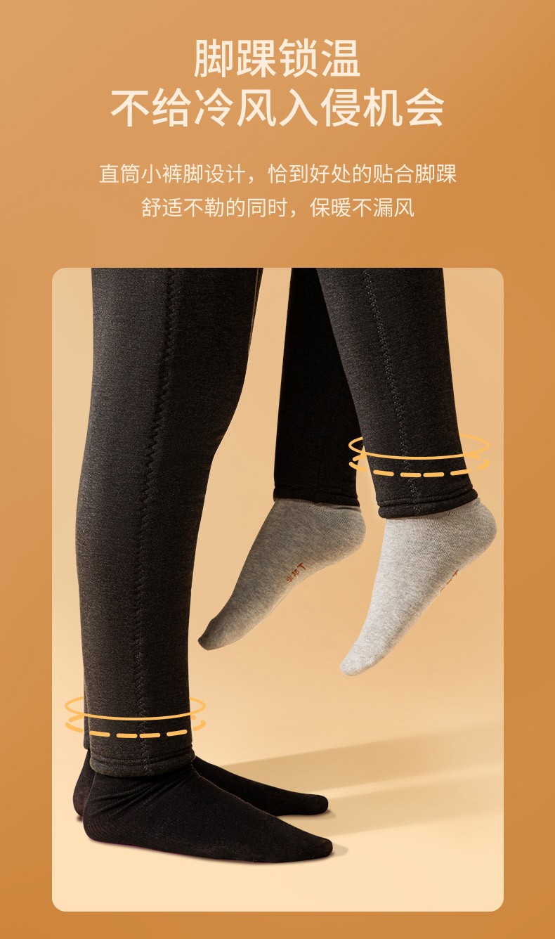银发无忧银发无忧全护羊毛裤男女中老年人秋冬加绒加厚5层保暖裤麻灰
