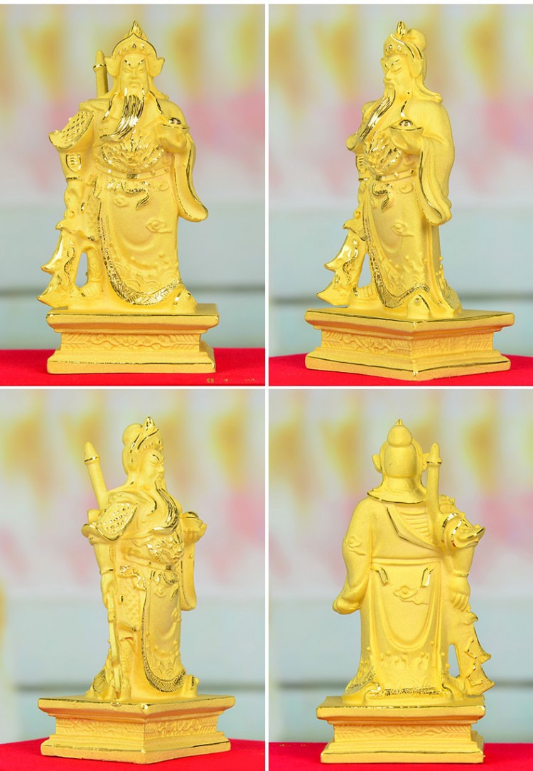 天藏黄金关公摆件工艺品招财进宝财神关二爷公司开业居家乔迁客厅办公