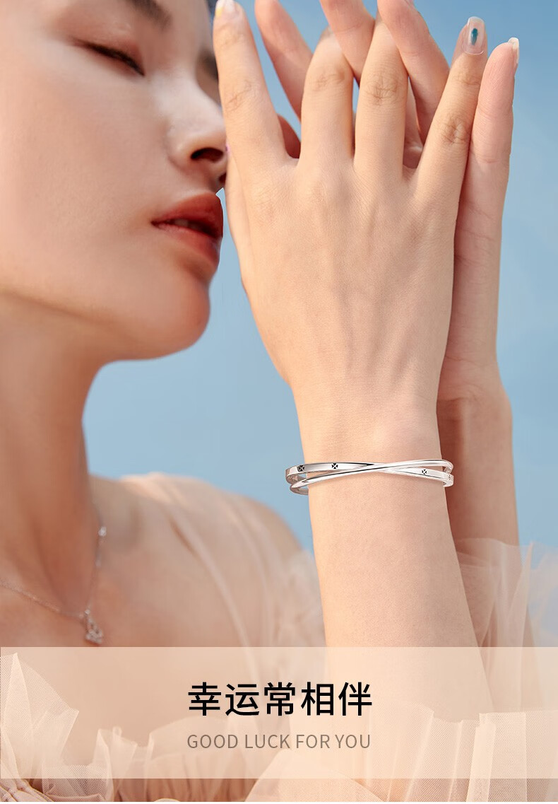 银千惠s999银四叶草手镯女双层叠戴浪漫告白情侣手链气质幸运四叶首饰