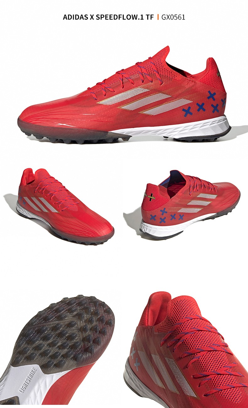 adidas阿迪达斯xspeedflow1tf高端碎钉人草成人足球鞋gx0561gx056141
