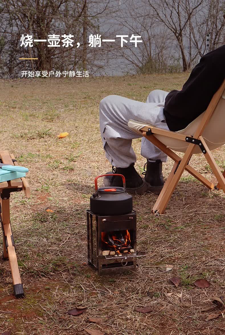 户外柴火炉便携式折叠烧烤炉子烧烤架露营野餐烧水炉野炊小型炉具一体