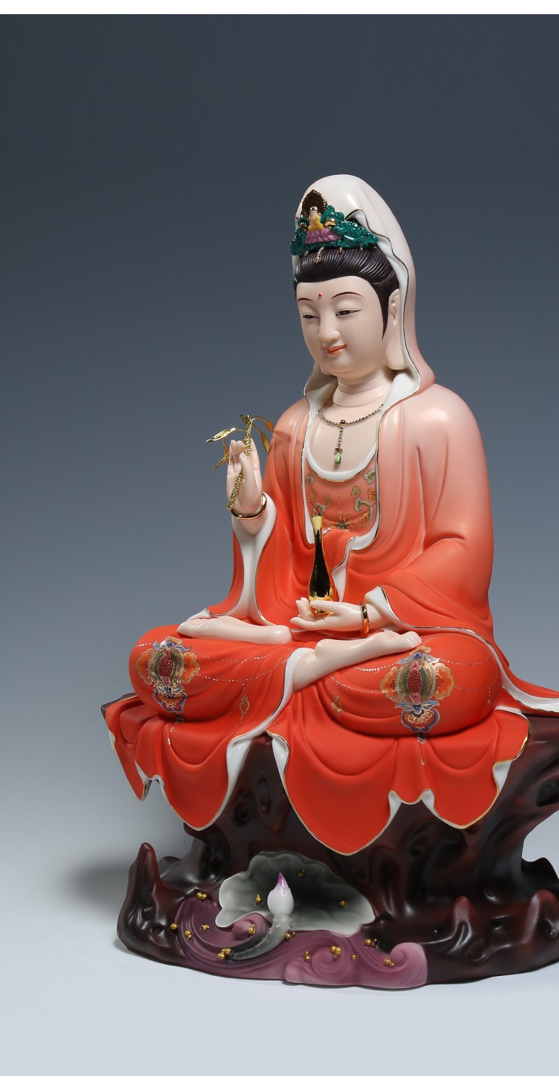微美德化陶瓷16吋坐岩观音像观音佛像供奉家用观世音菩萨摆件彩绘16吋