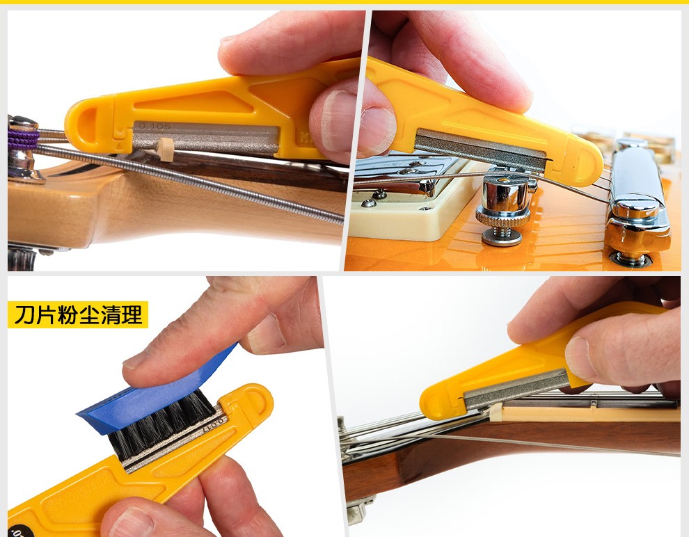 musicnomad吉他弦枕锉刀上琴枕凹槽深度打磨开槽工具降低弦距手感上弦