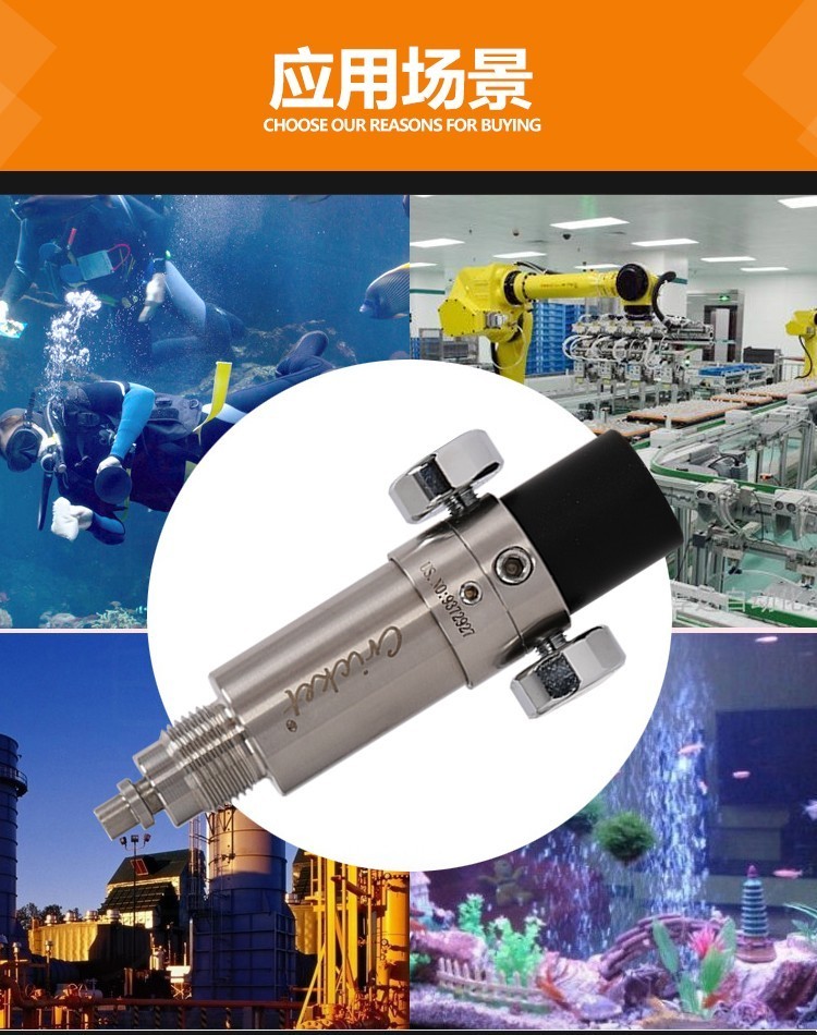 外调板球恒压阀一体高压气阀工业通管道潜水养鱼恒压输出非斗牛恒压阀