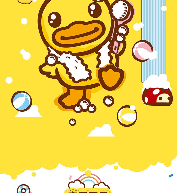 鳄鱼宝宝bduckbaby小黄鸭亲肤洗发沐浴露二合一婴儿洗发水沐浴液洗护