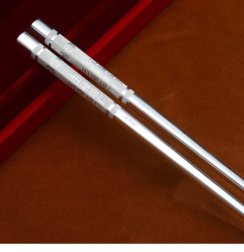 百年匠器银筷子999足银餐具雪花银家用五福临门筷子礼盒单人装五福