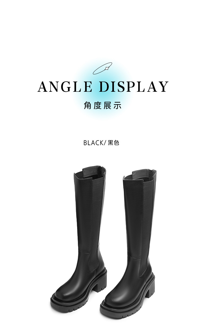 红蜻蜓长筒靴女2021秋季新款切尔西靴潮粗跟厚底显瘦长靴女单靴wtc