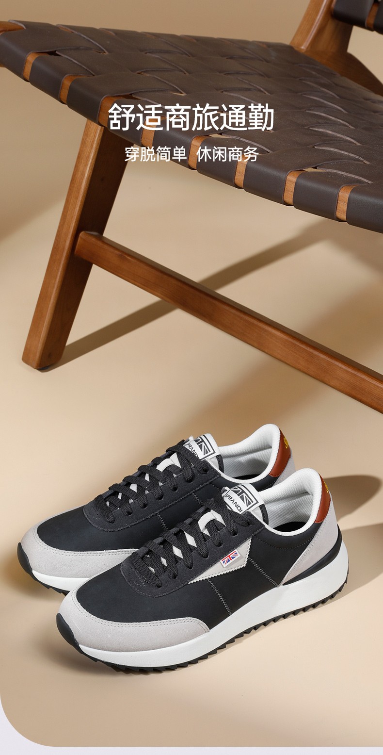 sprandi斯潘迪运动鞋男鞋子秋冬季潮流休闲鞋百搭厚底板鞋黑珍珠白