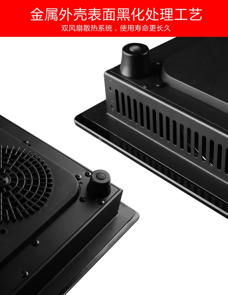 嵌入式电磁炉双灶家用双头内嵌镶嵌式台式电陶炉双眼爆炒节能电灶爱士