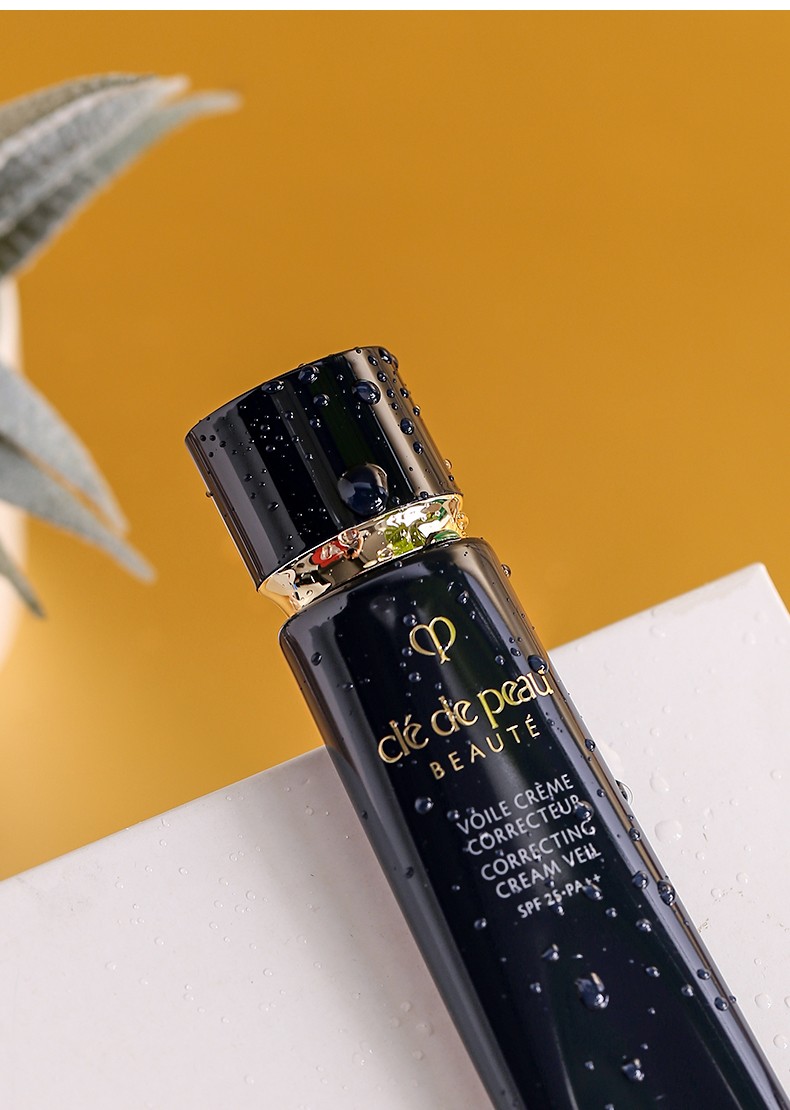 【官方旗舰】cbd隔离新版日本隔离霜长管黑管钻石光感保湿控油遮瑕