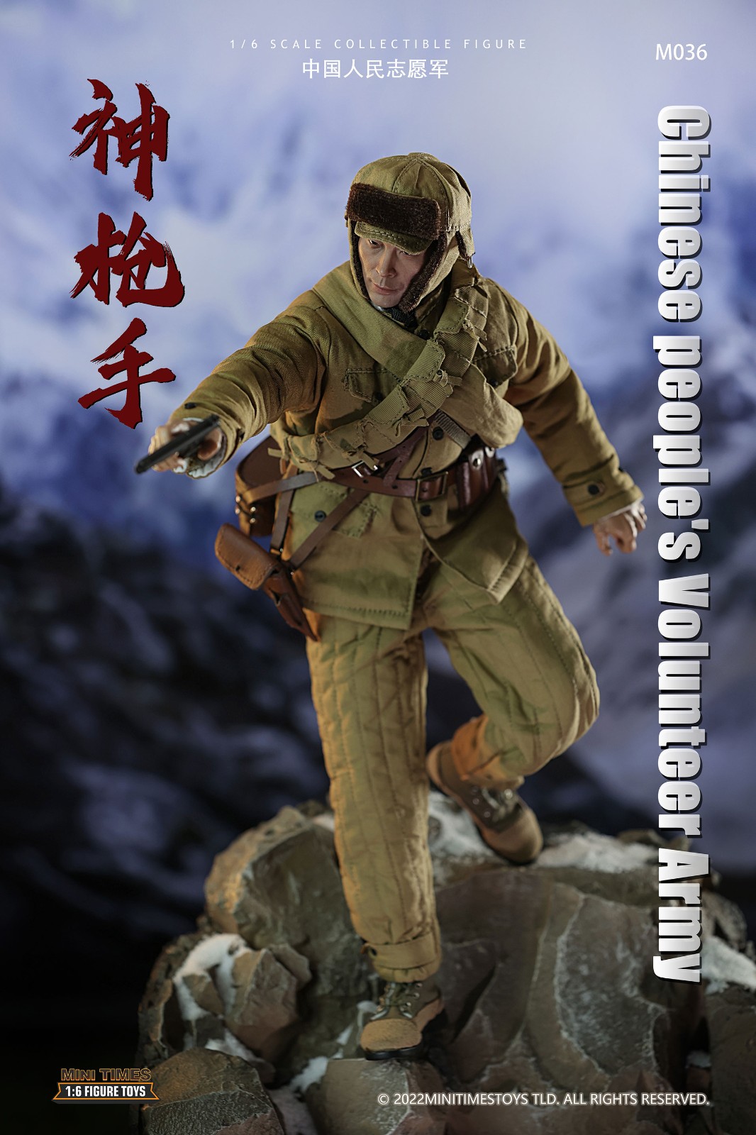 预售minitimes16手办中国pla兵人模型玩具士兵可动军人手办特种兵夜跳