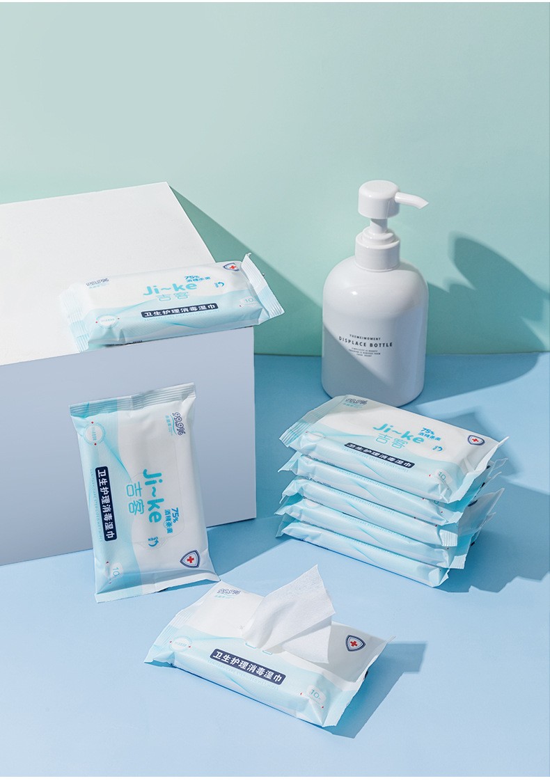 休洁婴儿保湿纸巾云柔巾小包抽纸10抽新生儿柔纸巾宝宝专用绵柔餐巾纸