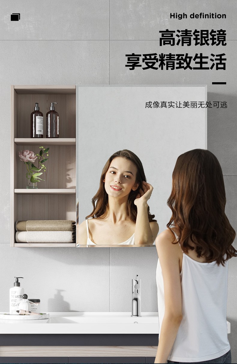 箭牌卫浴arrow浴室镜柜简约轻奢实木大储物镜柜卫生间储物防潮现代