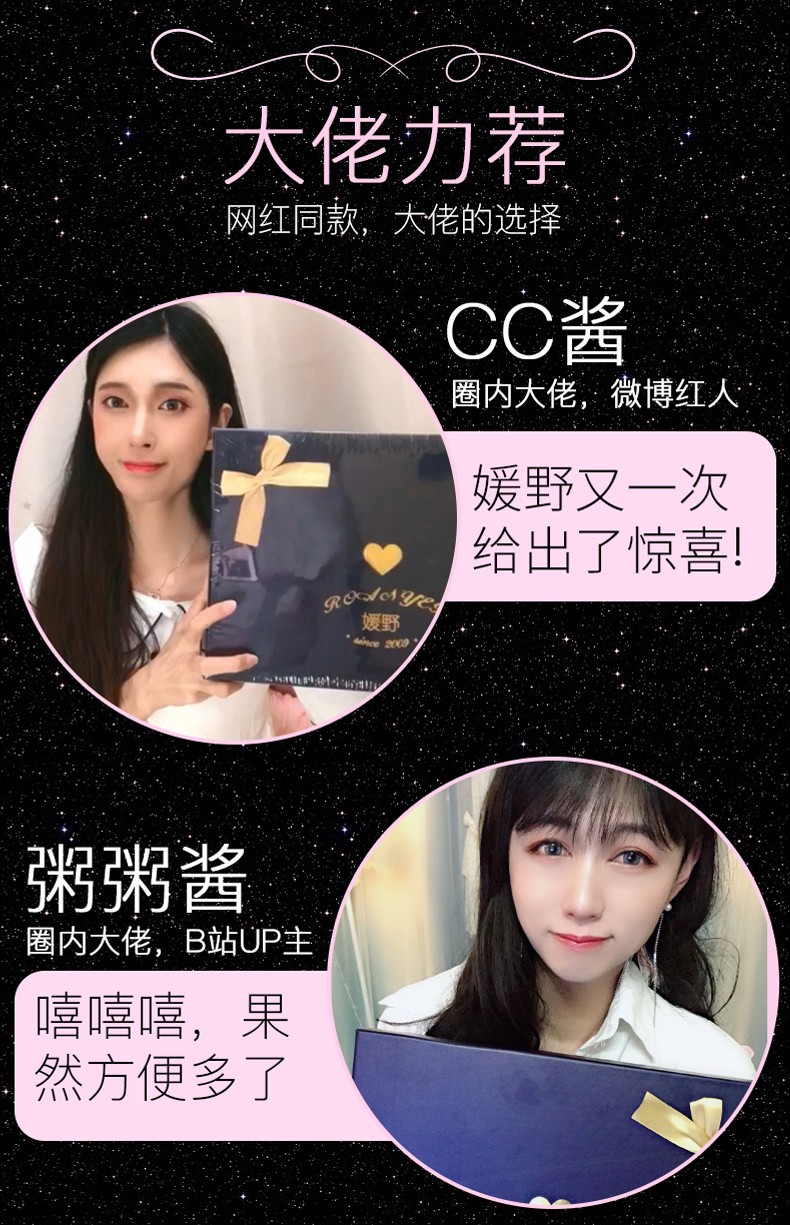 媛野新品d杯后开口连体衣装套装cd套装伪女娘义乳硅胶连体衣男扮女