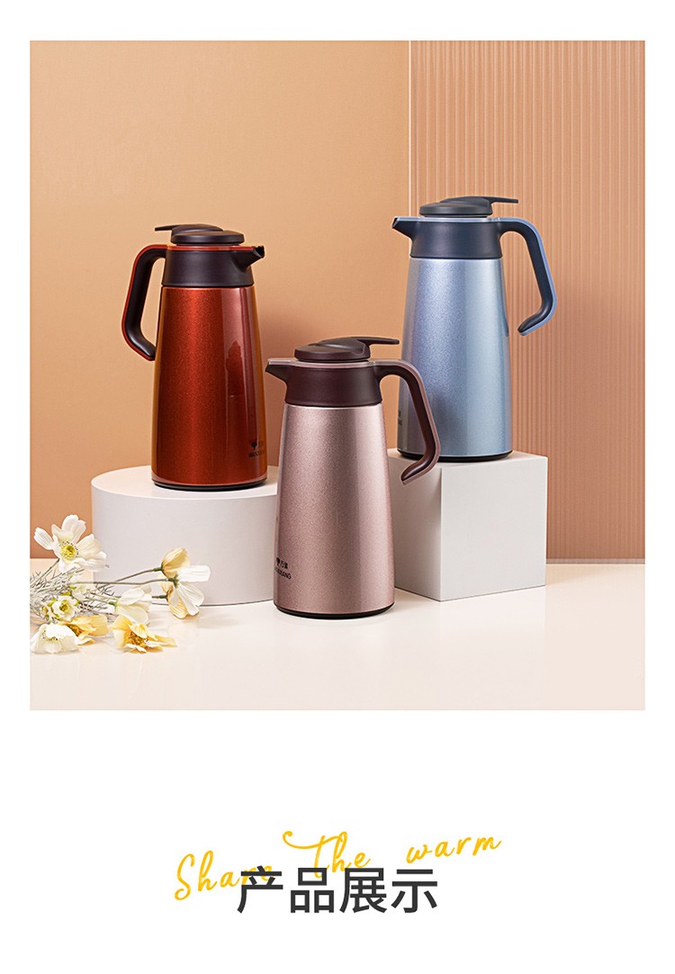 万象保温壶热水保温壶保温瓶家用暖壶茶壶商务水瓶大容量保温商务办公