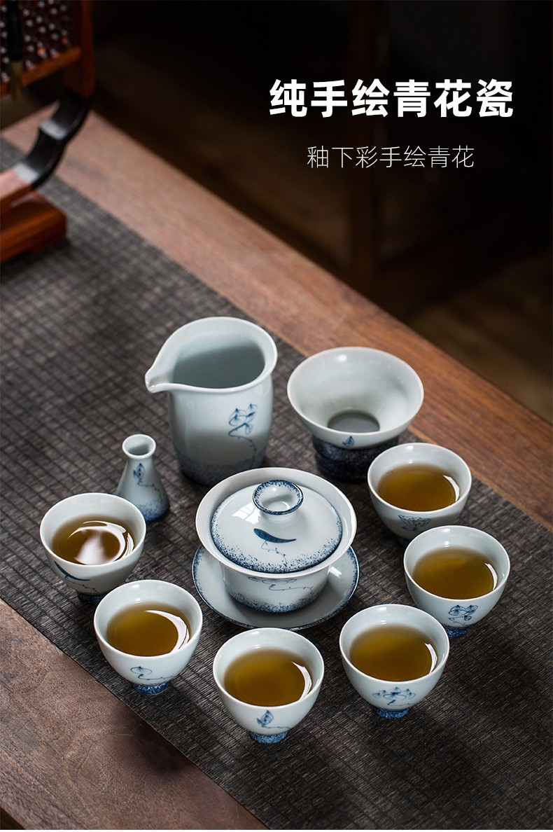 纵欢景德镇手绘茶具套装青花瓷功夫茶器家用整套中式盖碗茶杯实用会客