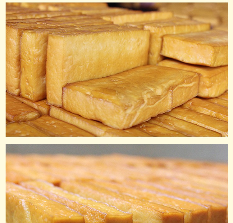 湖南新化特产白溪烟熏豆腐干农家手工散装手磨柴火香干厚嫩豆干豆腐干