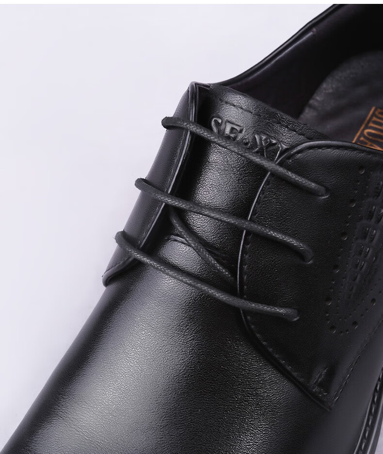 双凤2021秋季新款简约纹理商务正装男鞋系带套脚71a1205牛皮单鞋71a