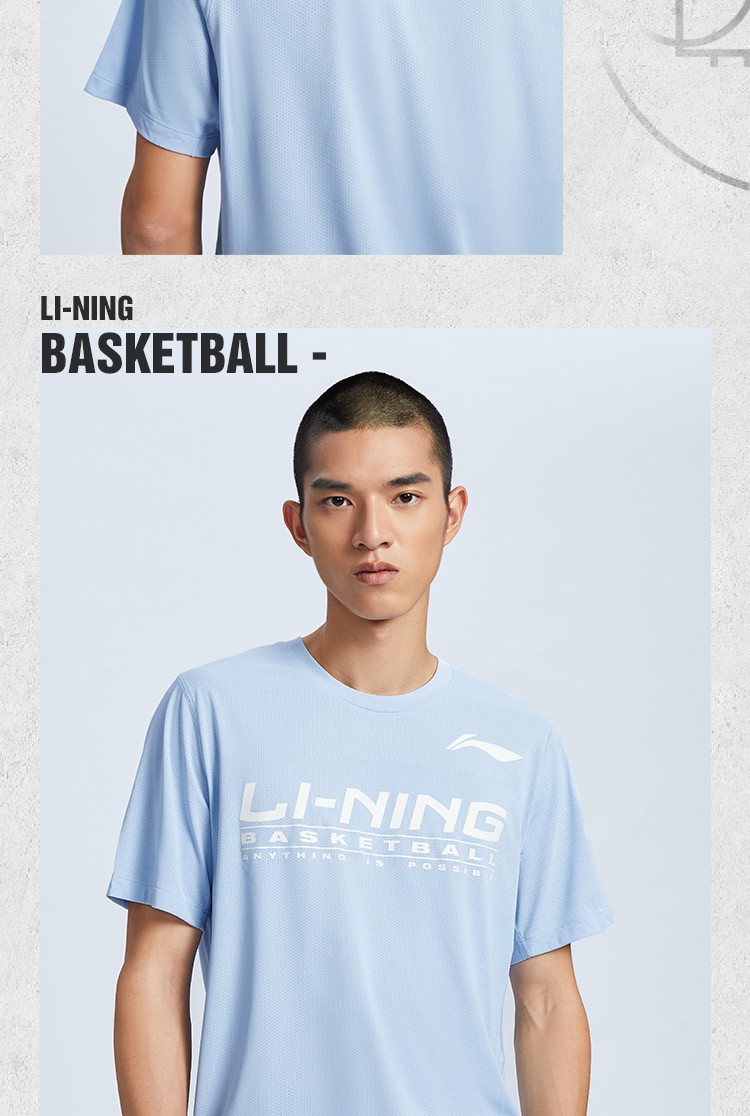 李宁短袖男新品cba专业篮球系列t恤官方旗舰网atsr565河水蓝4l