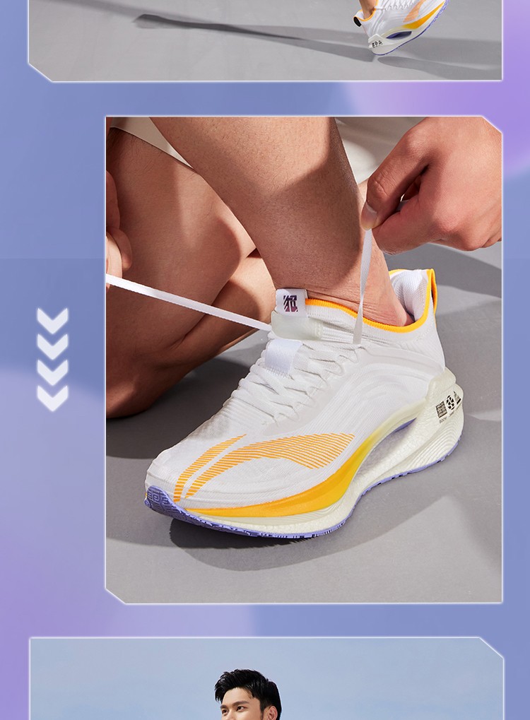 【42科技 light foam】标准白/荧光橙-1 45【图片 价