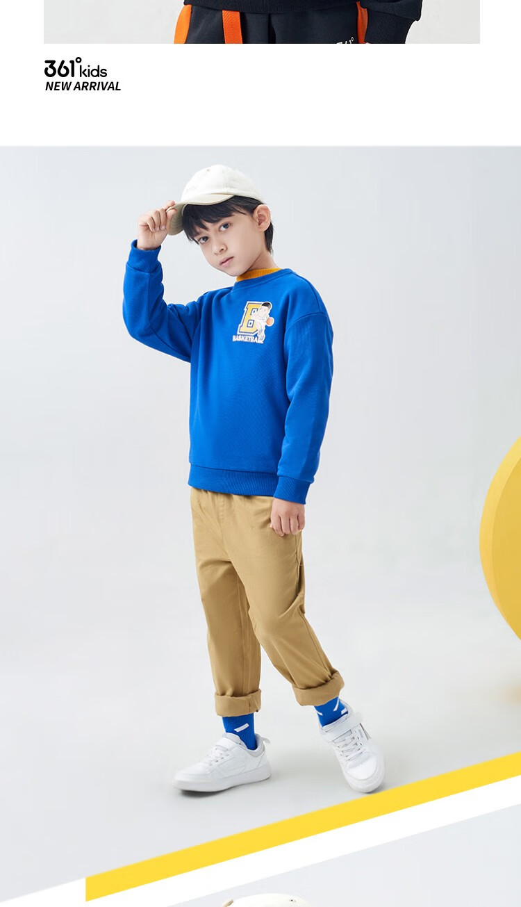 361度童装男童套头卫衣2021年秋季新款中大童儿童卫衣电光橘160