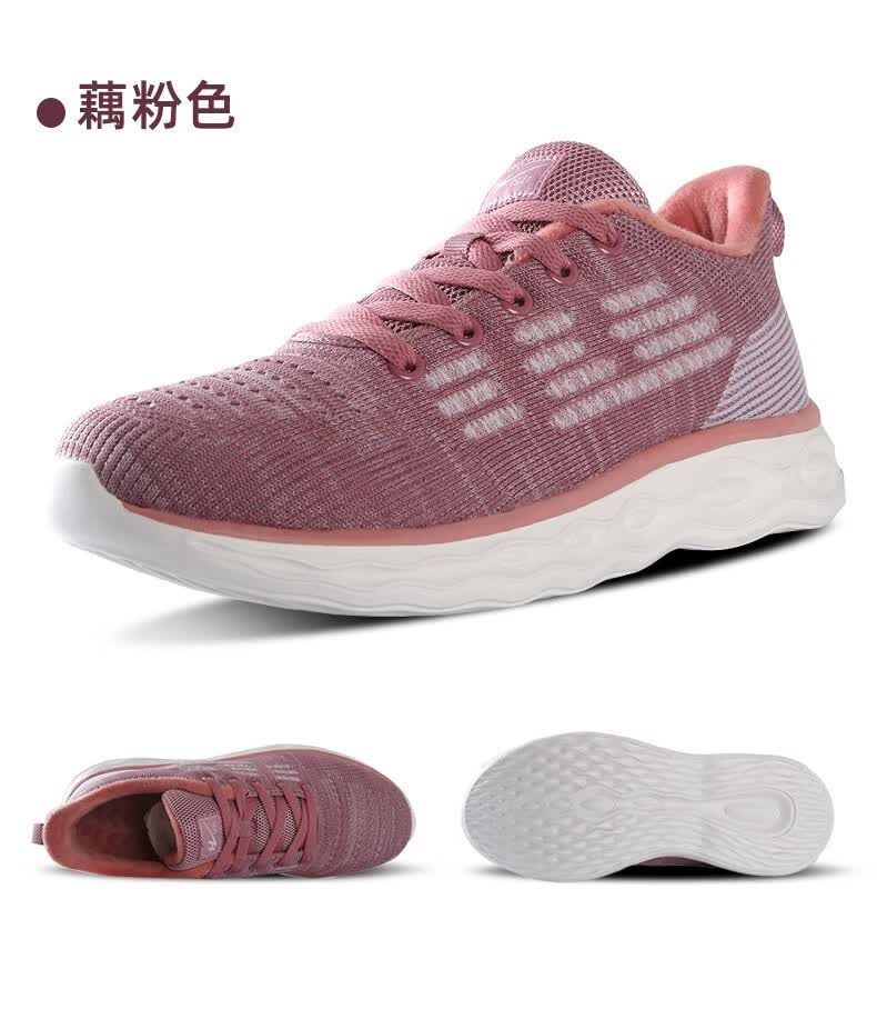 双星名人女鞋运动鞋2021冬季加绒保暖棉鞋软底轻便跑步鞋休闲鞋藕粉色