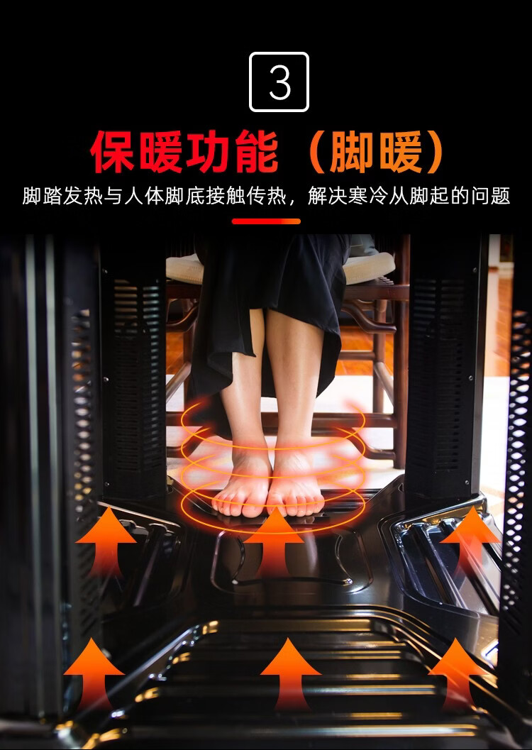 雪中情电暖桌取暖桌多功能电暖炉烤火炉取暖炉烤火桌子家用电暖器电