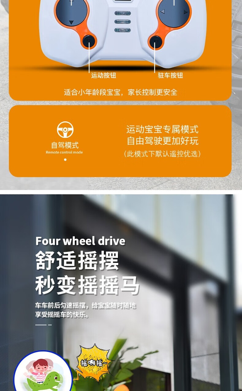 b849f2155a2360d9.jpg