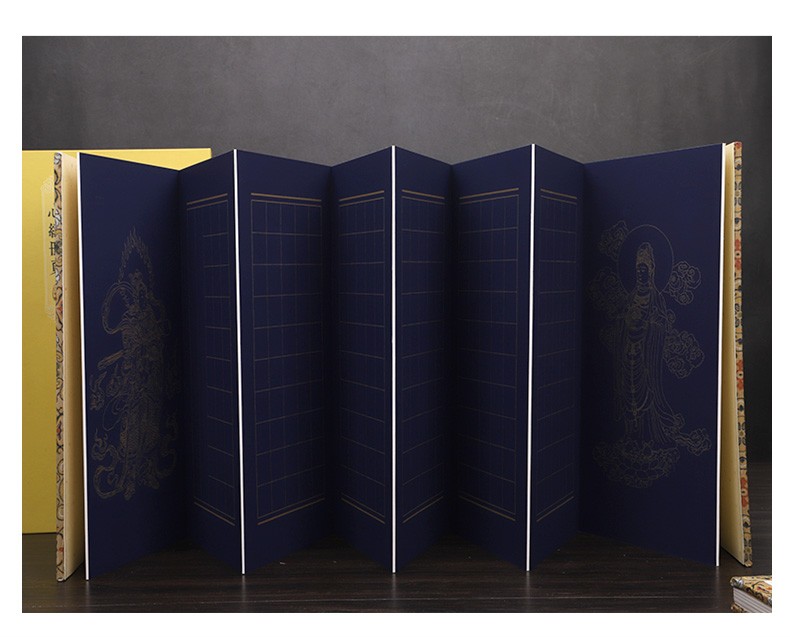 凤泉宣纸书法作品纸蜡染心经册页配锦盒半生半熟2cm方格小楷抄经书法