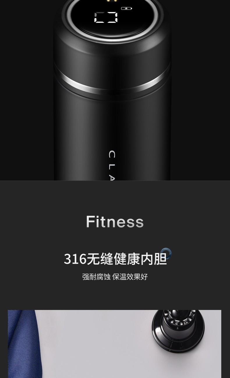 英国vanow智能保温杯男女士水杯子316不锈钢大容量泡茶杯商务车载刻字