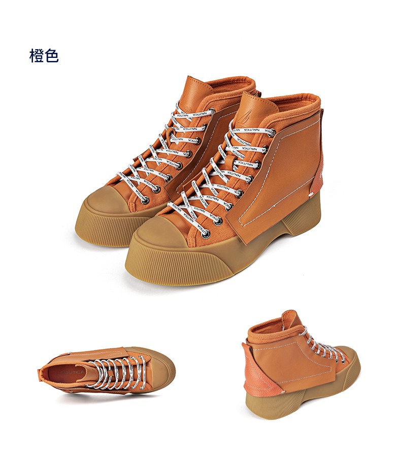 nautica诺帝卡女鞋新款时尚休闲鞋女款百搭简约高帮鞋女l527c18240白