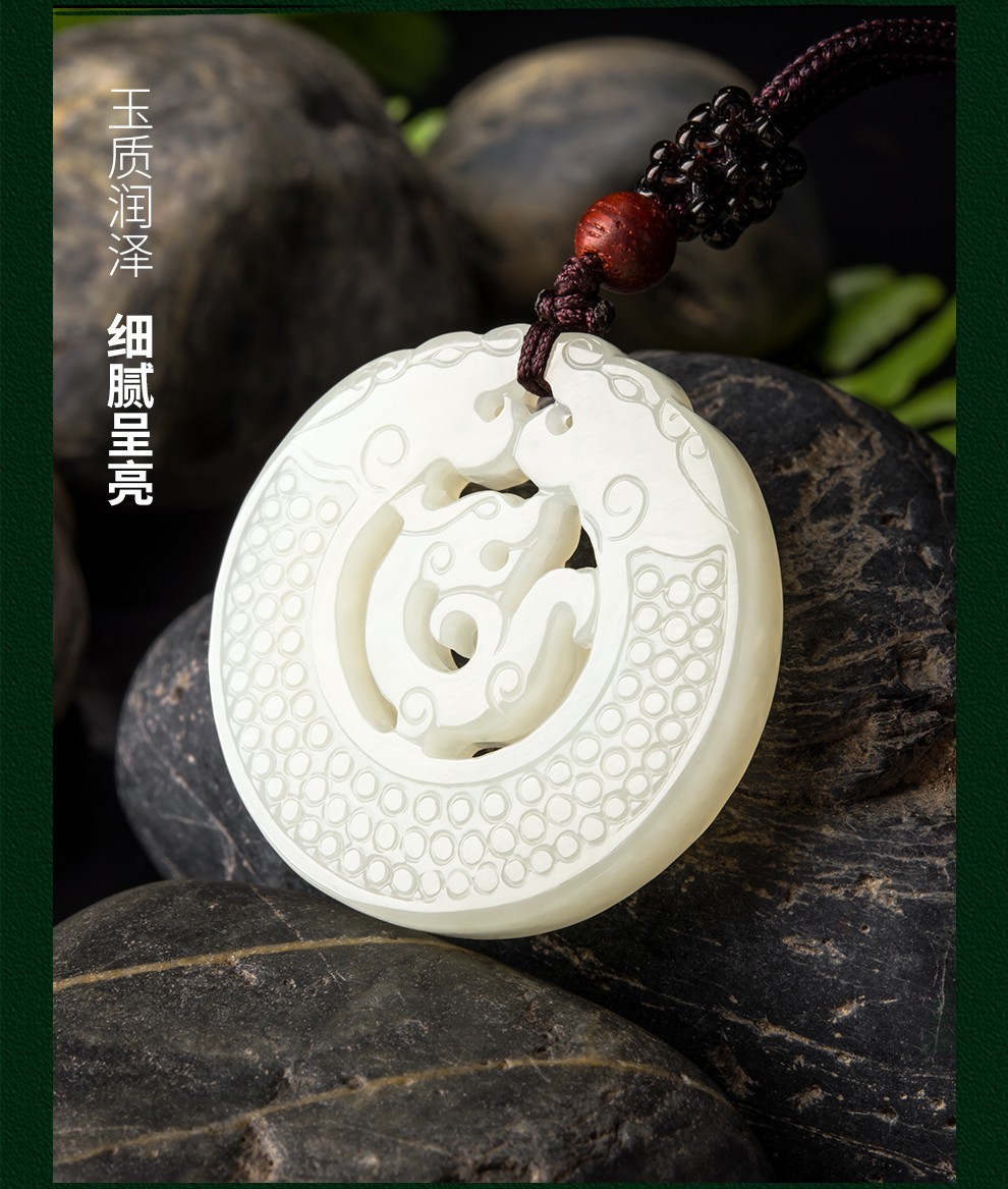 月石缘和田玉吊坠平安扣玉坠男款女款玉石挂件玉龙环玉佩附证书可代写