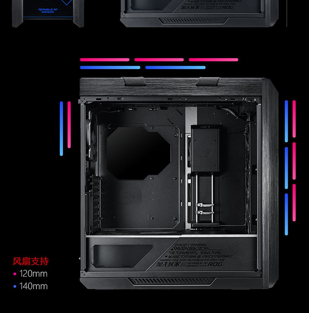 太阳神机箱gx601 龙神360雷神850 1200w rog水冷电源雷鹰电源ku&si