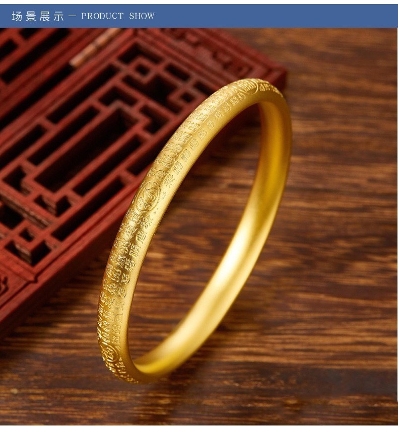 传承古法黄金手镯足金999宽版外百福手镯福字吉祥传承工艺金手镯简约