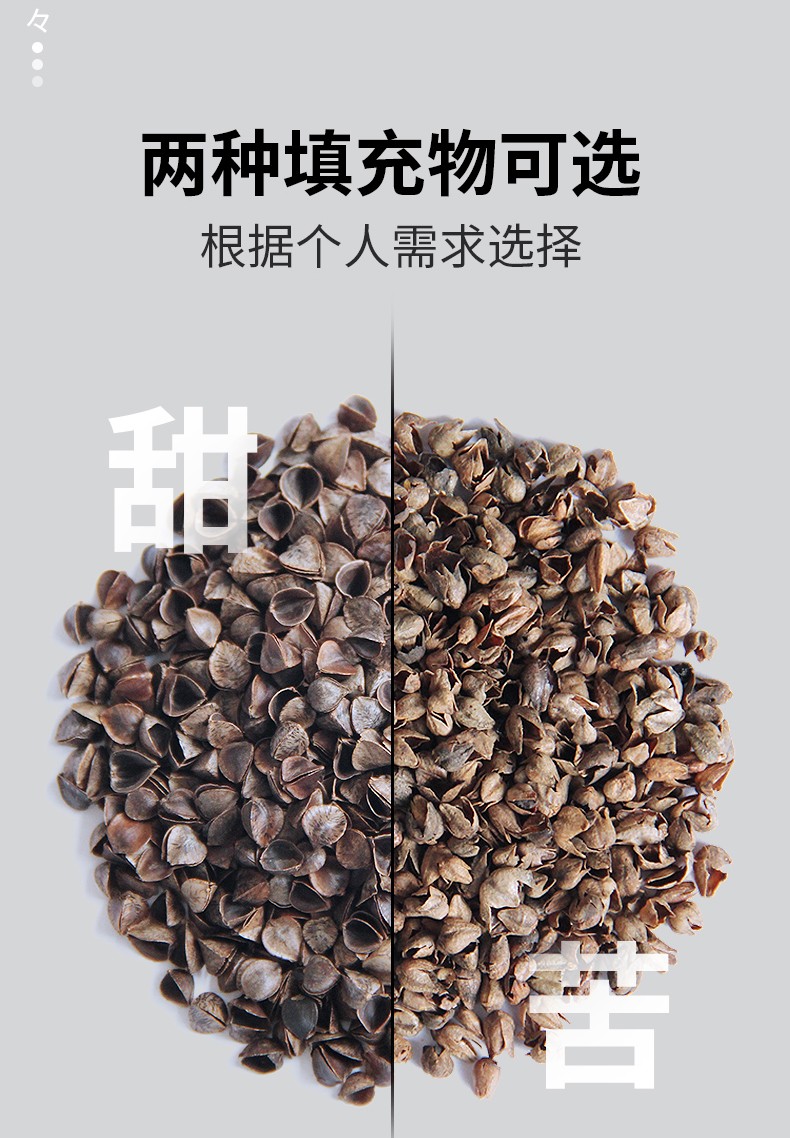 全荞麦壳枕头单人颈椎枕乔麦皮硬大人家用睡眠学生宿舍男女通用枕头