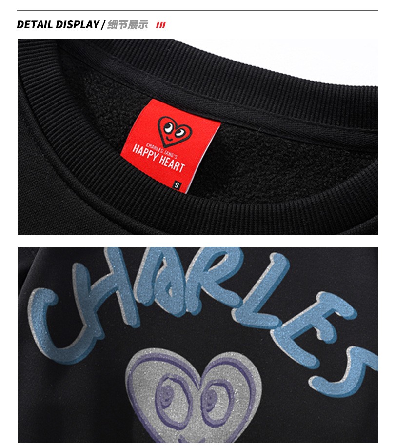 查尔斯桃心简约爱心logo印花休闲加绒圆领卫衣男女同款黑色m