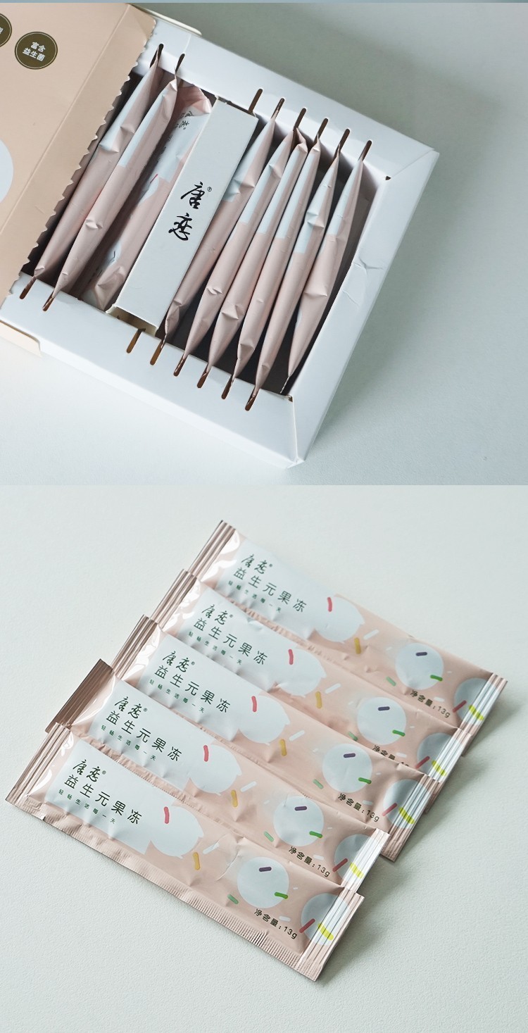 传世汉方唐恋瘦瘦益生元果冻 苹果味一盒装【图片 价格 品牌 报价】